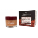 ULTRA RETINOL COMPLEX MASCHERA RASSODANTE  ENERGIZZANTE ALL'ARGILLA ROSSA 50ML