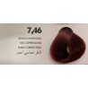 SAPHIR INTENSIVE 7.46 BIONDO RAME ROSSO
