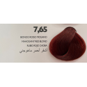 SAPHIR INTENSIVE 7.65 BIONDO ROSSO MOGANO