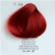 PERSONAL COLOR 7.66 BIONDO ROSSO INTENSO