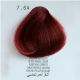 PERSONAL COLOR 7.64 BIONDO ROSSO RAME